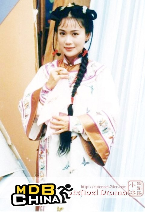  天子屠龙 +(1994)海报和剧照