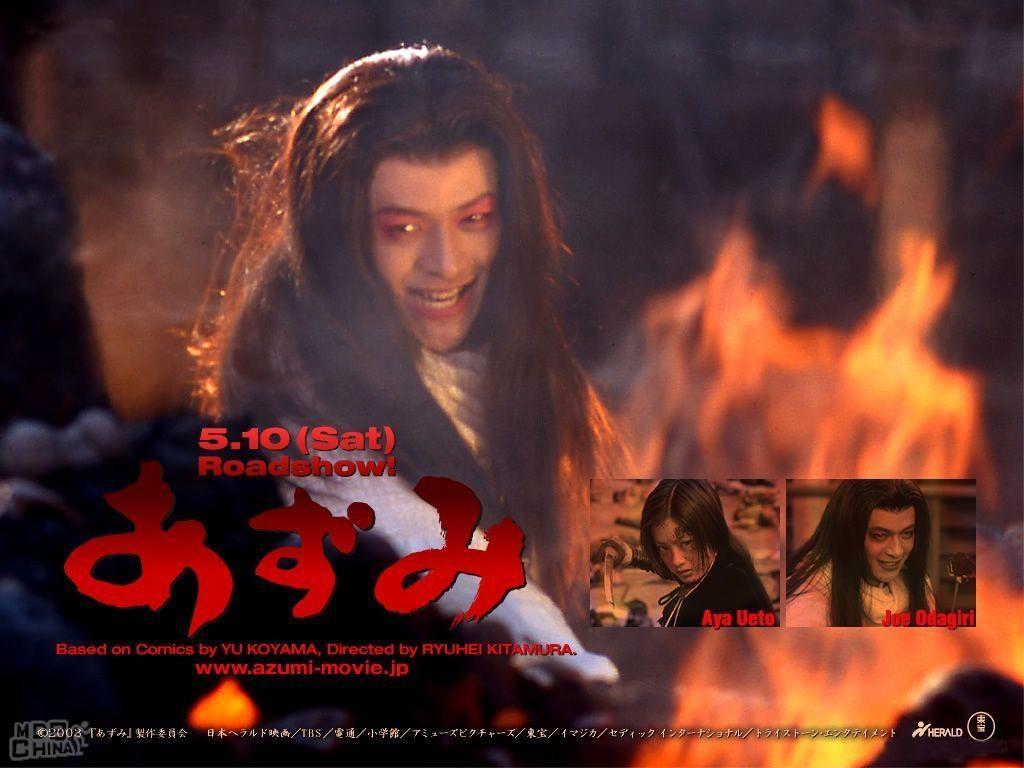 少女杀手阿墨+(2003)海报和剧照