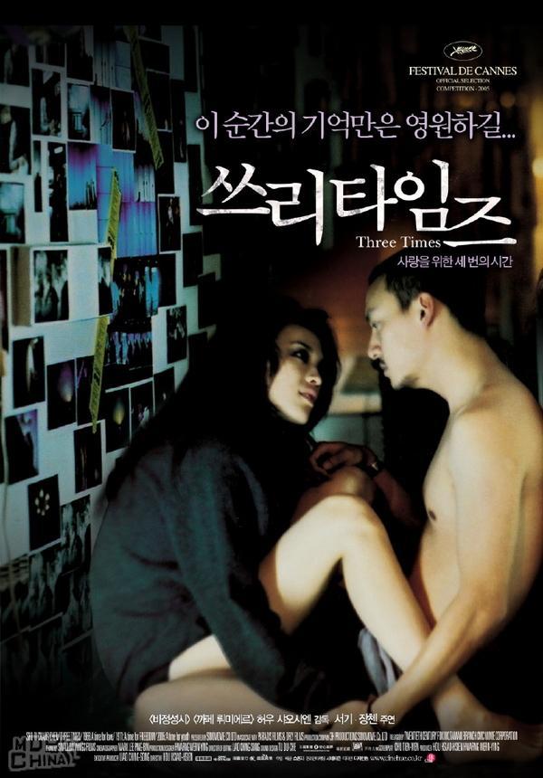 õʱ (2005)ľ: 1/14  1/14ž