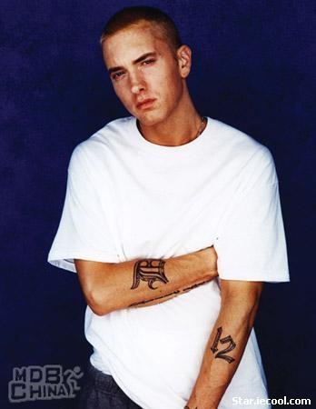 Eminem160701