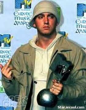 Eminem160717
