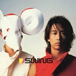 Swing183167