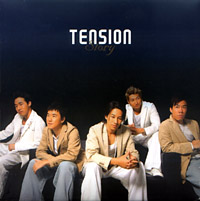 Tension80977