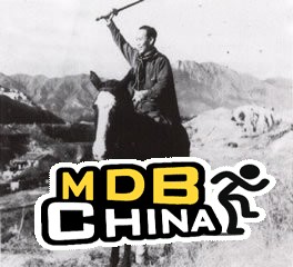 一剑定江山19187