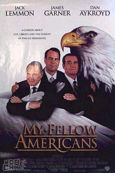 三个总统一团糟112409