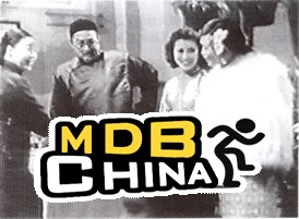 两仔爷19995