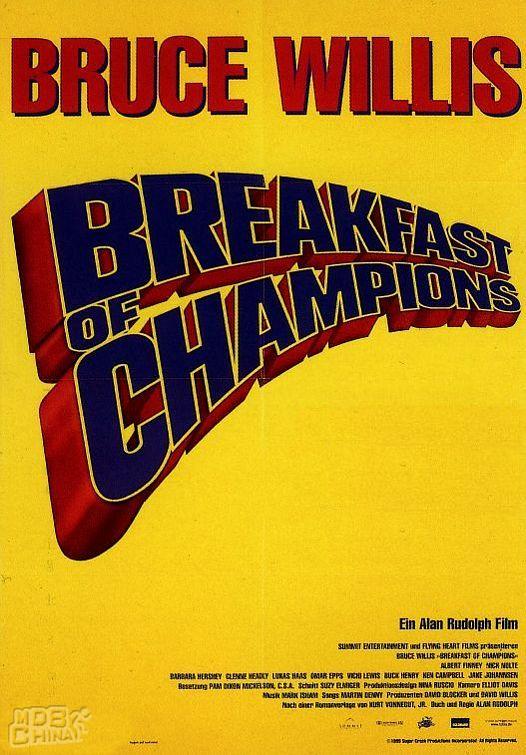 冠军的早餐100017