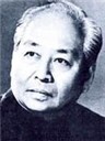 吴祖光114737