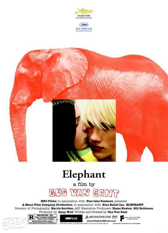 大象92768