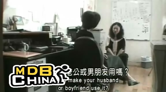 女人那话儿6076