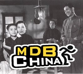 孤儿救祖19404