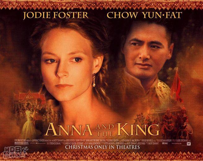 安娜与国王109886