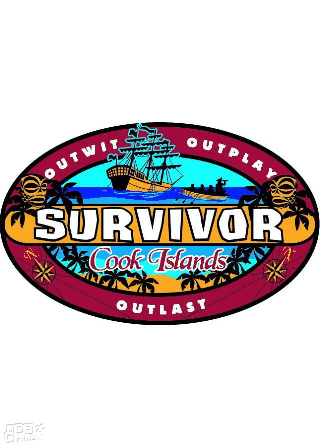 幸存者第13季：库克群岛56402