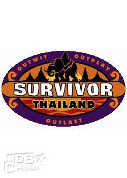 幸存者第5季:泰国56381