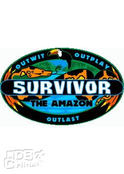幸存者第6季：亚马逊56382