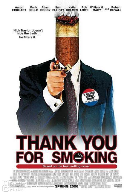 感谢你吸烟44207