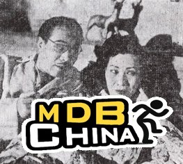 斗气夫妻19225