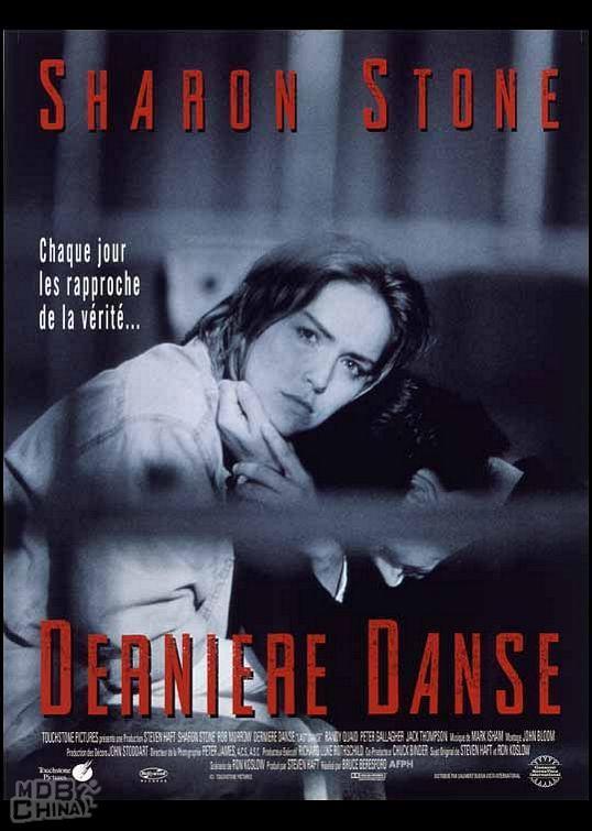 最后生死恋121034