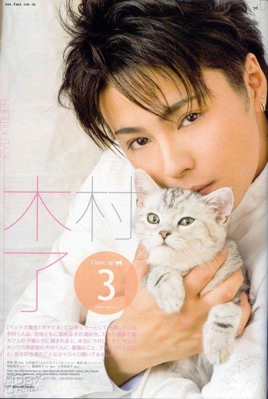木村了218442