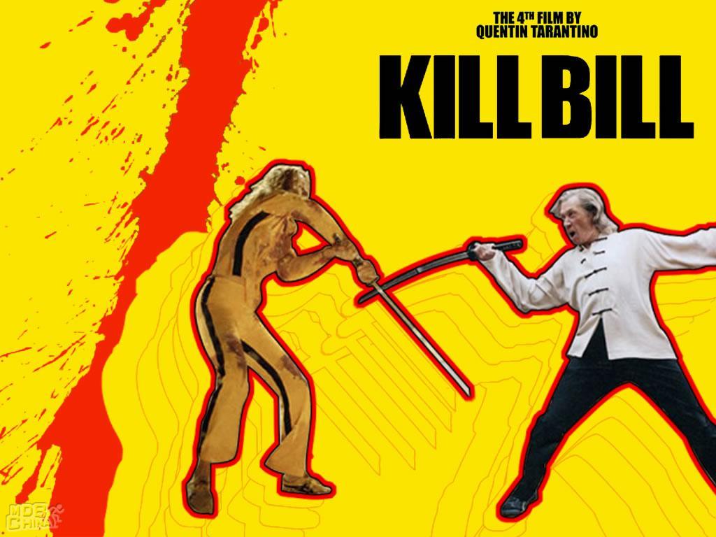 杀死比尔90060