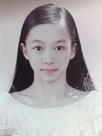 杨伊琳199002