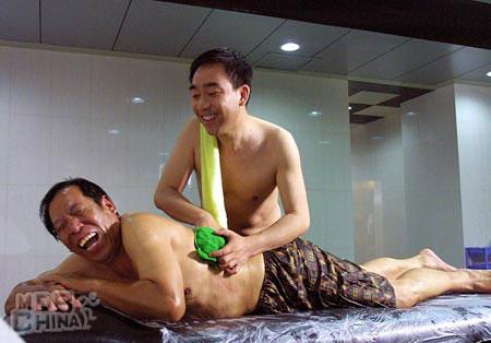 杨光的快乐生活263983