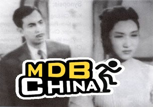 此恨绵绵19843