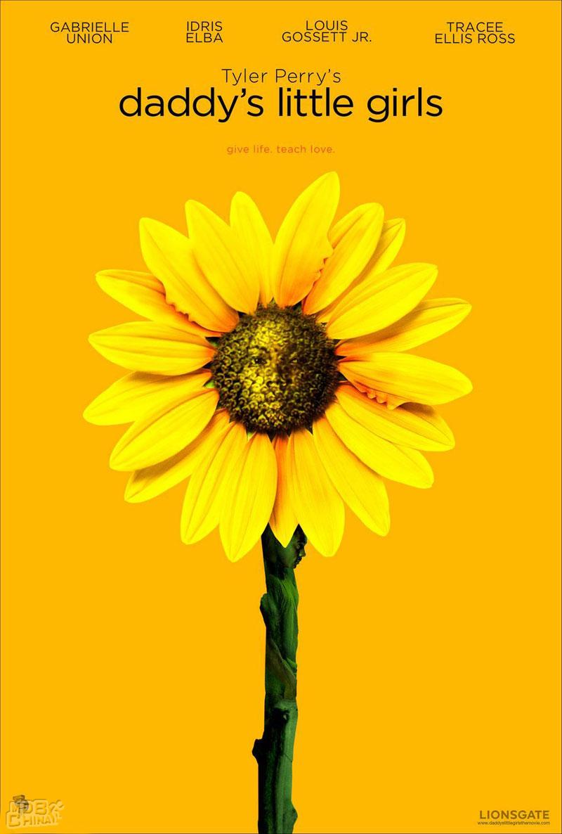 爸爸的女儿69309