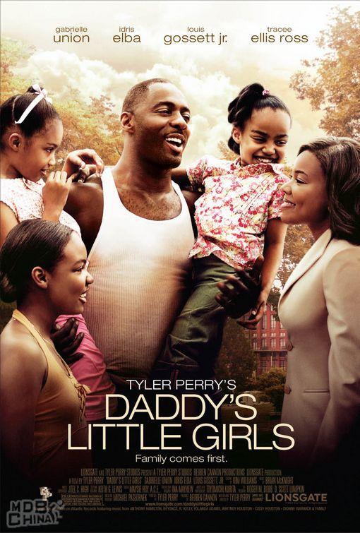 爸爸的女儿84087