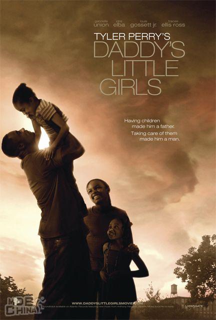 爸爸的女儿84089