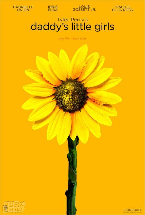 爸爸的女儿92360