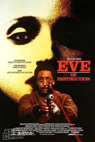 瞄准核子心119356