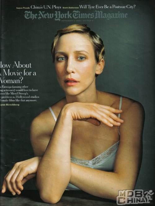 维拉·法梅加123015