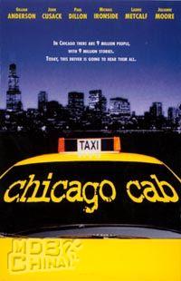 芝加哥出租车102603