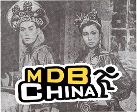 荒江女侠-下集19517