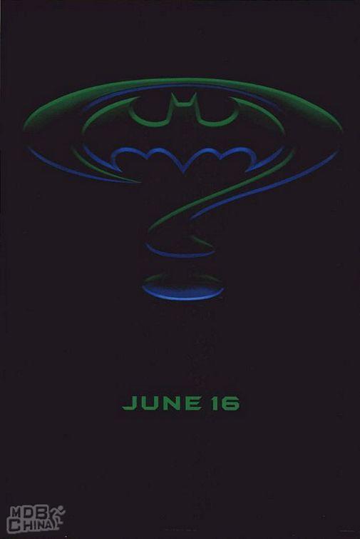 蝙蝠侠3：永远的蝙蝠侠102402