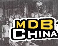 诗礼传家19354