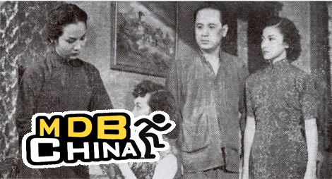 谁怜后母心19938