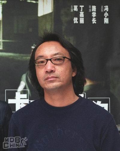 路学长90858