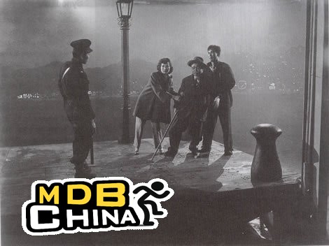 雾香港19368