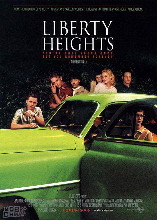 飞扬的年代72656