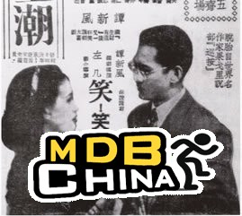 黄金潮18604