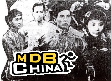黄飞鸿传第三集-血战流花桥19281