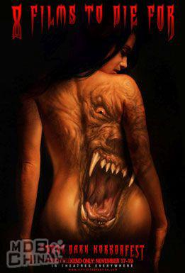 黑色恐怖盛宴：8部恐怖片60252