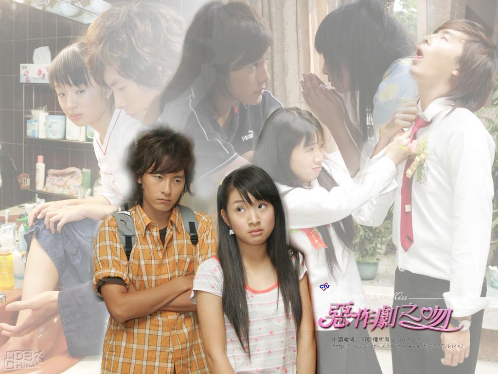 恶作剧之吻(2005)的海报和剧照 第61张/共61张【图片网】
