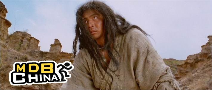 无极(2005)的海报和剧照 第338张/共482张【图片网】
