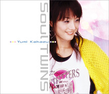 根谷美智子的写真照片共1张 图片网