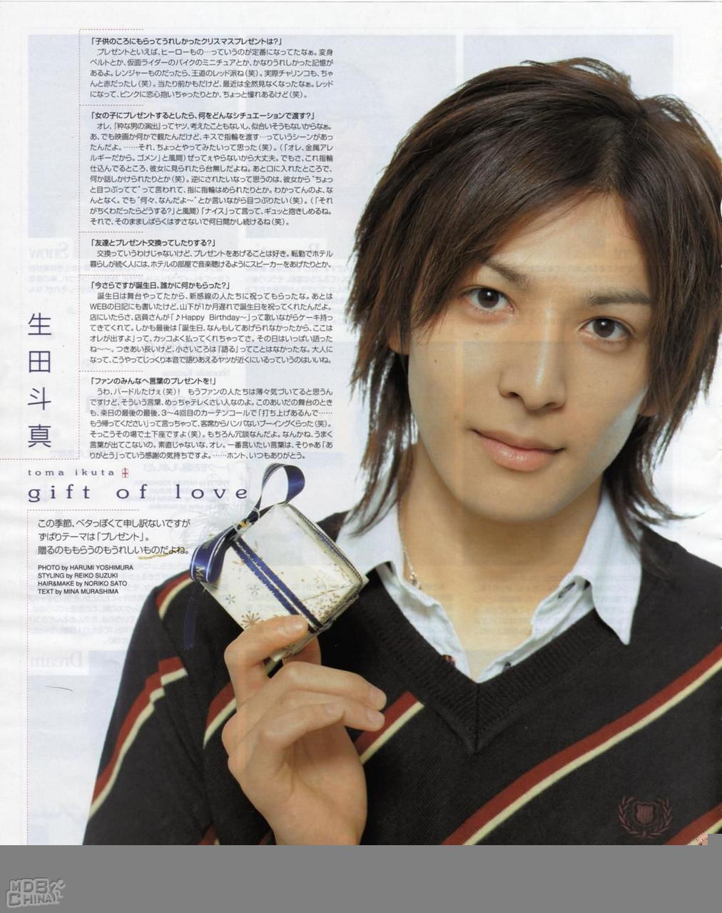 生田斗真的写真照片第32张 共35张 图片网