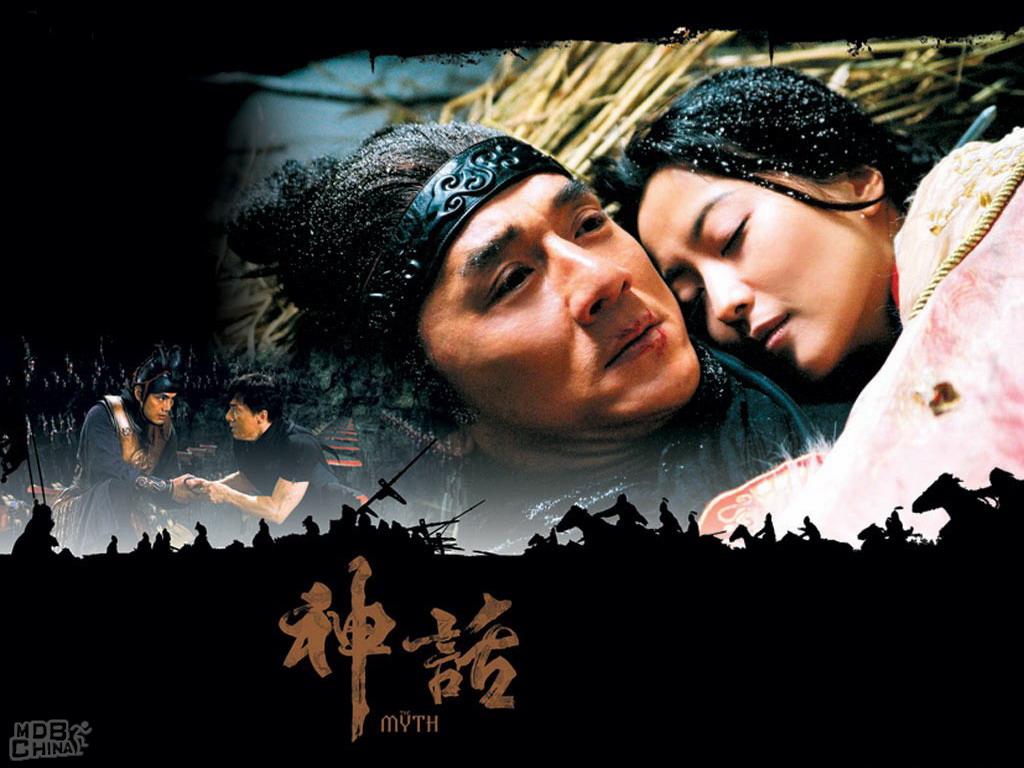 神话(2005)的海报和剧照 第47张/共49张【图片网】