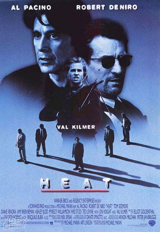 Heat73877